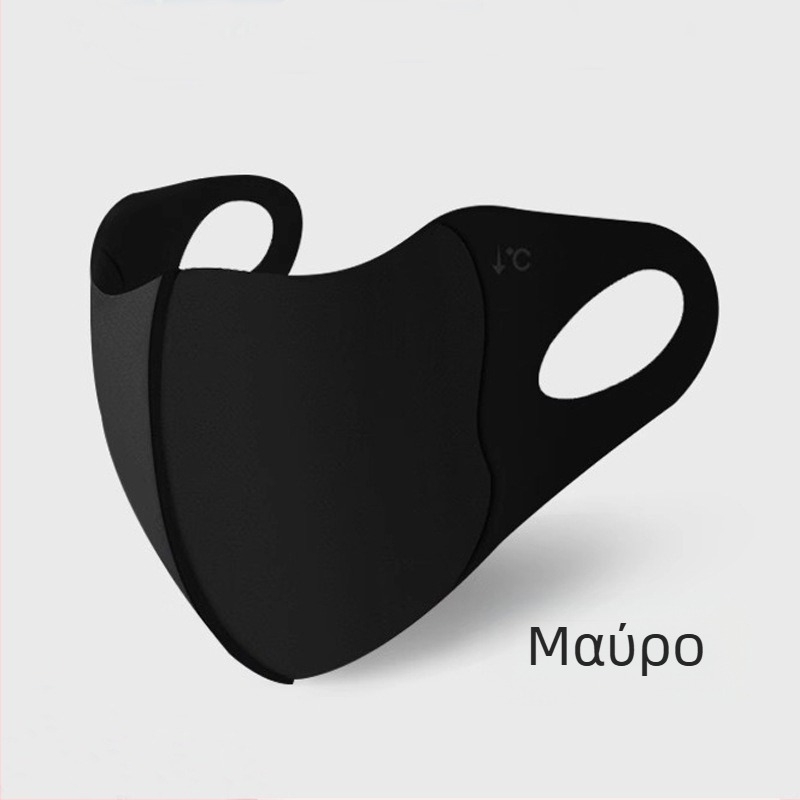 Μάσκα αντηλιακού κολλαγόνου για γυναίκες, αντι-υπεριώδης, αναπνεύσιμη, οδήγηση, μάσκα ματιών υψηλής αξίας