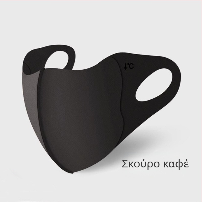 Μάσκα αντηλιακού κολλαγόνου για γυναίκες, αντι-υπεριώδης, αναπνεύσιμη, οδήγηση, μάσκα ματιών υψηλής αξίας