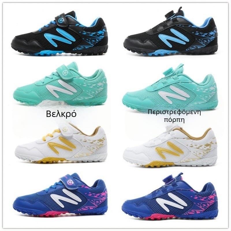 Εξωτερικό Εμπόριο 2024 Καλοκαίρι Νέο Mesh Velcro Εκπαίδευση Παιδιών Σπασμένα Νύχια Μαθητών Δημοτικού Σχολείου Αθλητικά Παπούτσια Διαγωνισμού Περιστρεφόμενη Πόρπη