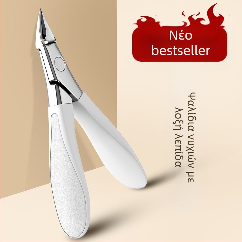 Μονά νυχοκόπτες, ειδικά νυχοκόπτες για κοστούμια αυλάκωσης νυχιών, νυχοκόπτες για λοξά εργαλεία πεντικιούρ, νυχοκόπτες ωλεκρανών