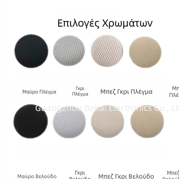 Σετ αγκράφα οροφής αυτοκινήτου 60 τεμαχίων, επισκευή πανιού στέγης με αγκράφα, ύφασμα στέγης με σταθερή αγκράφα αυτοκινήτου