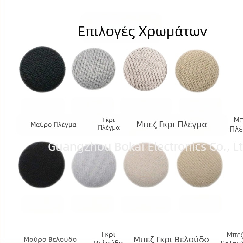 Σετ αγκράφα οροφής αυτοκινήτου 60 τεμαχίων, επισκευή πανιού στέγης με αγκράφα, ύφασμα στέγης με σταθερή αγκράφα αυτοκινήτου