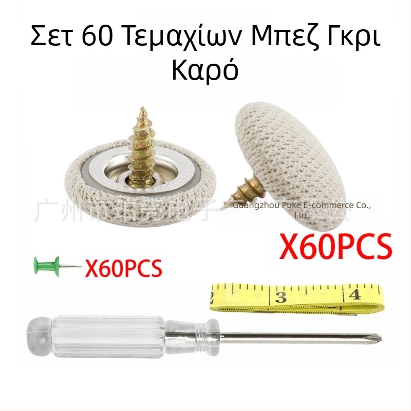 Σετ αγκράφα οροφής αυτοκινήτου 60 τεμαχίων, επισκευή πανιού στέγης με αγκράφα, ύφασμα στέγης με σταθερή αγκράφα αυτοκινήτου