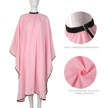 Προσιτό Καθαρό Χρώμα Περμανάντ και Βαφής Σάλι Κομμωτηρίου Αδιάβροχο Κασκόλ Chunya Spinning Κομμωτηρίου Νέο Σπίτι Ρούχα Κομμωτηρίου Μεγάλο Μέγεθος