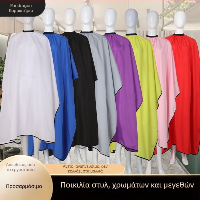 Προσιτό Καθαρό Χρώμα Περμανάντ και Βαφής Σάλι Κομμωτηρίου Αδιάβροχο Κασκόλ Chunya Spinning Κομμωτηρίου Νέο Σπίτι Ρούχα Κομμωτηρίου Μεγάλο Μέγεθος