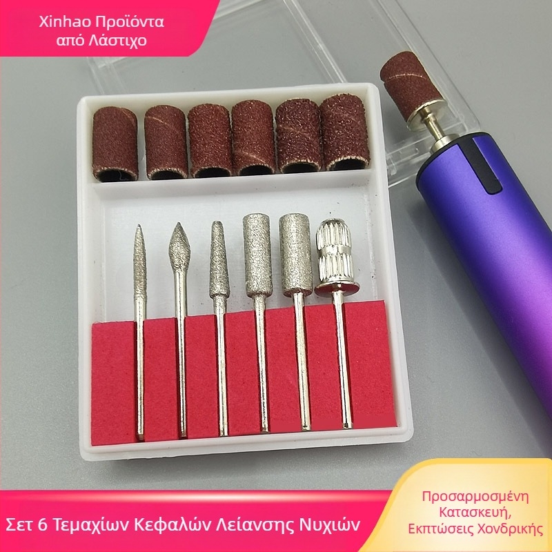 Σετ μανικιούρ πέντε τεμαχίων, έξι τεμαχίων, Diamond wool, 12 τεμάχια, κοστούμι μανικιούρ για στίλβωση, αξεσουάρ στίλβωσης μανικιούρ