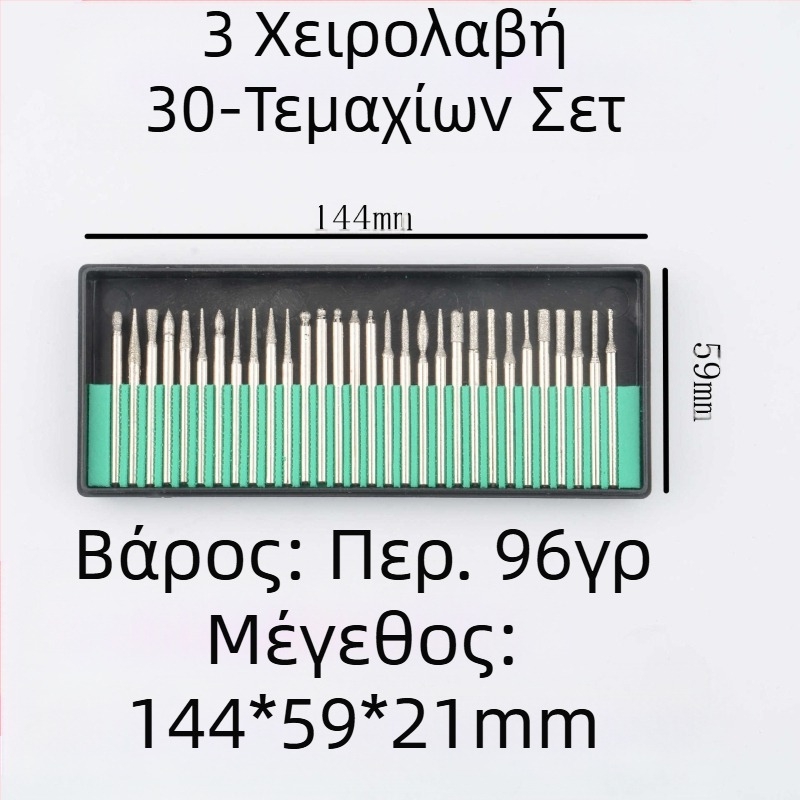 Σετ μανικιούρ πέντε τεμαχίων, έξι τεμαχίων, Diamond wool, 12 τεμάχια, κοστούμι μανικιούρ για στίλβωση, αξεσουάρ στίλβωσης μανικιούρ