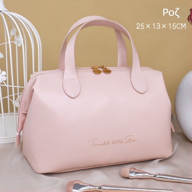 Νέα φορητή τσάντα καλλυντικών French Light Luxury, φορητή τσάντα ταξιδιού υψηλής αξίας, μεγάλης χωρητικότητας, τσάντα αποθήκευσης καλλυντικών