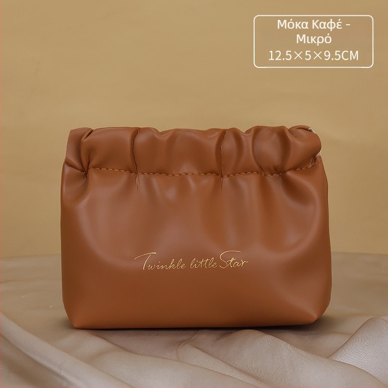 Νέα φορητή τσάντα καλλυντικών French Light Luxury, φορητή τσάντα ταξιδιού υψηλής αξίας, μεγάλης χωρητικότητας, τσάντα αποθήκευσης καλλυντικών