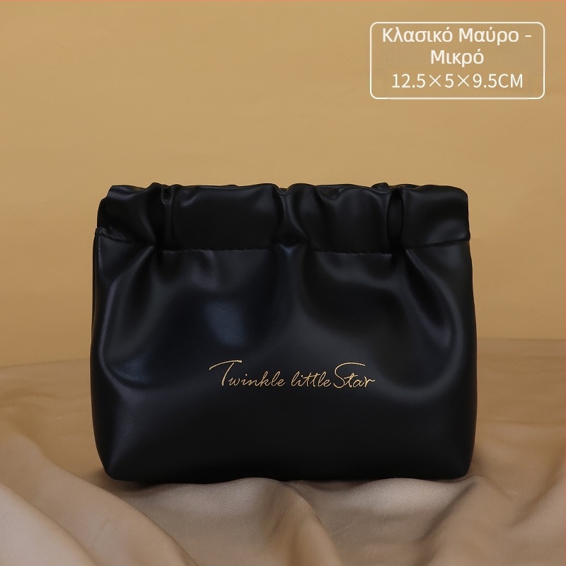 Νέα φορητή τσάντα καλλυντικών French Light Luxury, φορητή τσάντα ταξιδιού υψηλής αξίας, μεγάλης χωρητικότητας, τσάντα αποθήκευσης καλλυντικών