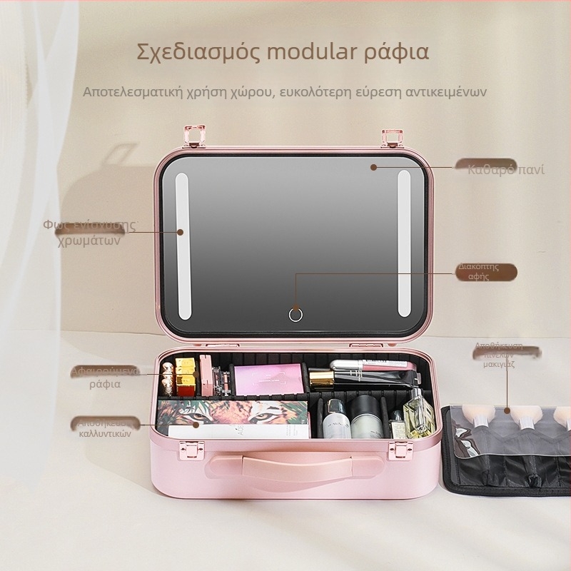 Τσάντα μακιγιάζ με λάμπα με καθρέφτη LED λάμπα Επαγγελματικό φορητό κουτί αποθήκευσης καλλυντικών μεγάλης χωρητικότητας για ταξίδια Makeup Artist