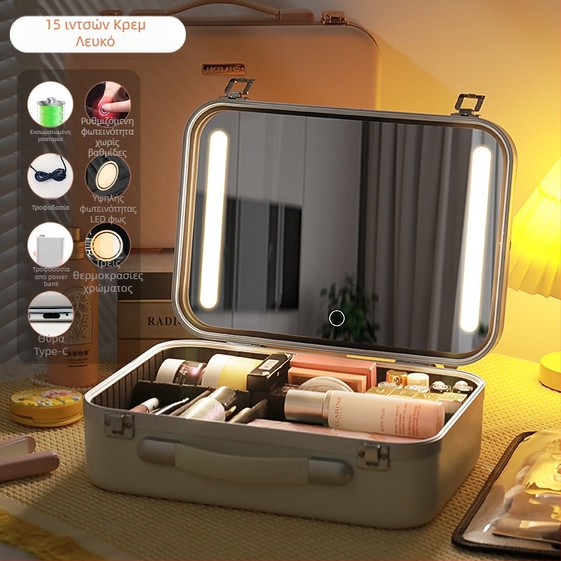 Τσάντα μακιγιάζ με λάμπα με καθρέφτη LED λάμπα Επαγγελματικό φορητό κουτί αποθήκευσης καλλυντικών μεγάλης χωρητικότητας για ταξίδια Makeup Artist