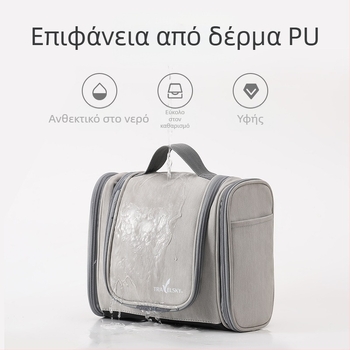 Μεγάλη τσάντα καλλυντικών και μακιγιάζ από PU δέρμα, αδιάβροχη, πολυστρωματική τσάντα αποθήκευσης για άνδρες, ταξιδιού, με γάντζο, χονδρικής, αδιάβροχη και σφραγισμένη