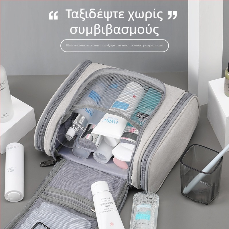 Μεγάλη τσάντα καλλυντικών και μακιγιάζ από PU δέρμα, αδιάβροχη, πολυστρωματική τσάντα αποθήκευσης για άνδρες, ταξιδιού, με γάντζο, χονδρικής, αδιάβροχη και σφραγισμένη