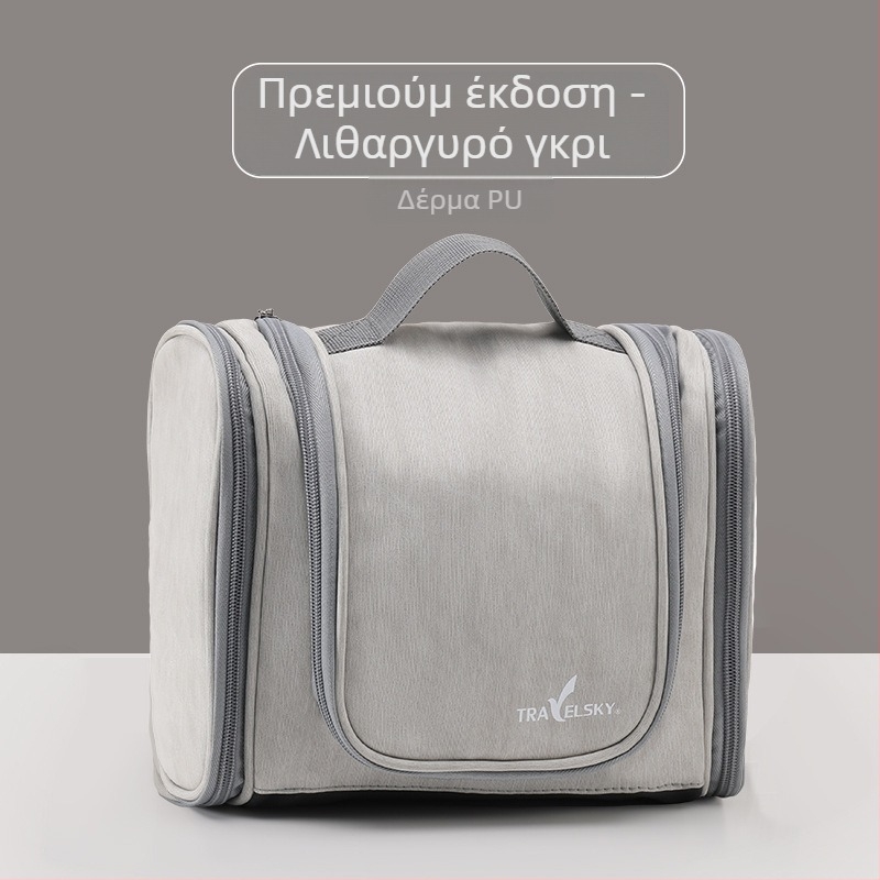 Μεγάλη τσάντα καλλυντικών και μακιγιάζ από PU δέρμα, αδιάβροχη, πολυστρωματική τσάντα αποθήκευσης για άνδρες, ταξιδιού, με γάντζο, χονδρικής, αδιάβροχη και σφραγισμένη