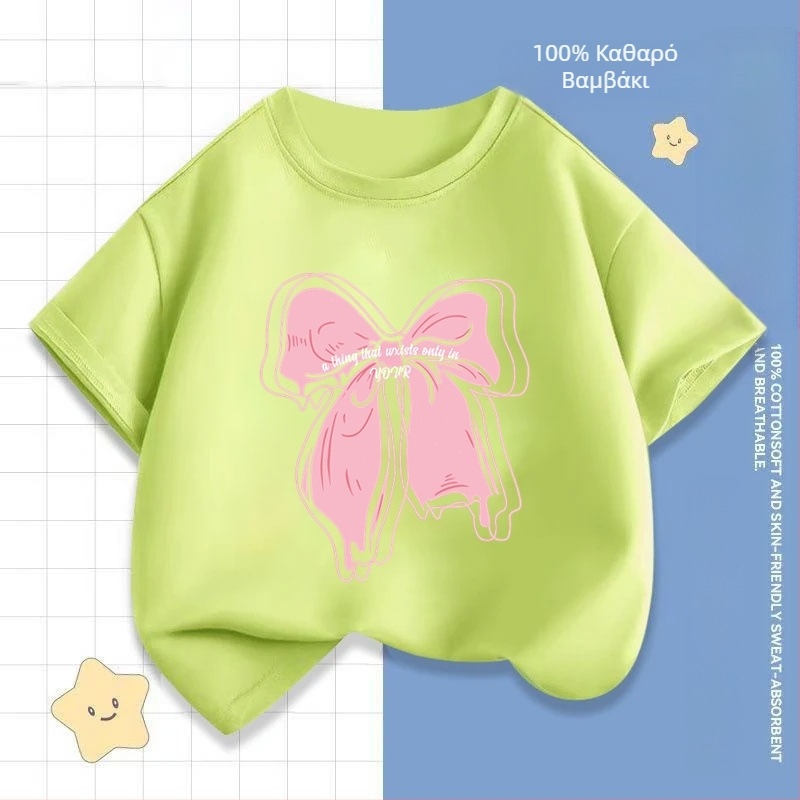 2242 # Μπλούζα με κοντομάνικο μπλουζάκι για κορίτσια Καλοκαίρι Νέα παιδικά μπλουζάκια με μισά μανίκια Μοντέρνα βρεφικά ρούχα Καλοκαιρινά παιδικά ρούχα