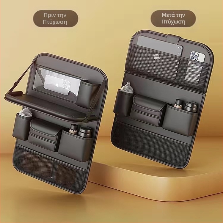 Τσάντα αποθήκευσης πλάτης καθίσματος αυτοκινήτου πολυλειτουργική κρεμαστή τσάντα αποθήκευσης πίσω καθίσματος αυτοκινήτου κρεμαστή στο εσωτερικό