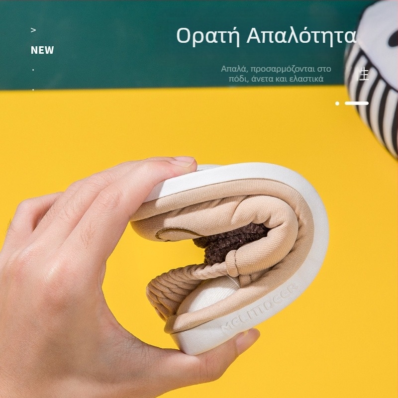 Παιδικές παντόφλες Fawn Millie για αγόρια και κορίτσια, με ιμάντες Post Strap και χαριτωμένο σχέδιο αρκουδάκι, για το σπίτι.