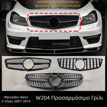 Κατάλληλο για Mercedes-Benz C-Class W204 2007-2014, τροποποιημένη μεσαία δικτυωτή μπάρα GT, μάσκα μπροστινής μπάρας Gymnopus AMG