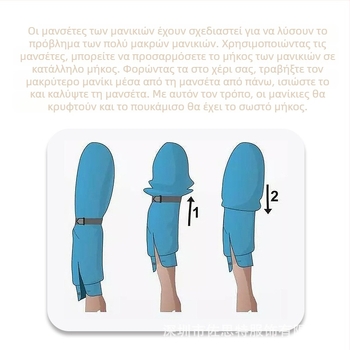 Ανδρικά μανίκια πουκάμισων με κόμπους, ρετρό, ευρωπαϊκά και αμερικανικά μανίκια, με σταθερό φανταχτερό πουκάμισο μπαρ, αντιολισθητικό δαχτυλίδι