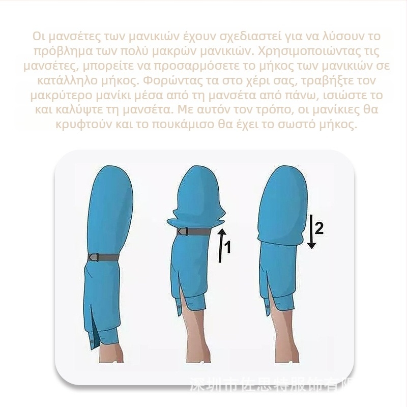 Ανδρικά μανίκια πουκάμισων με κόμπους, ρετρό, ευρωπαϊκά και αμερικανικά μανίκια, με σταθερό φανταχτερό πουκάμισο μπαρ, αντιολισθητικό δαχτυλίδι