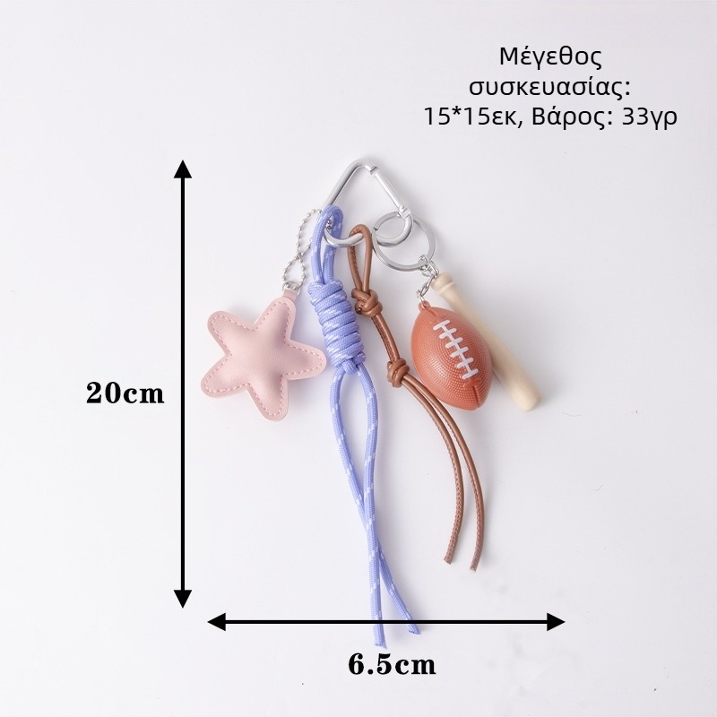 Διασυνοριακή δημοφιλής δερμάτινη τσάντα Miu με πέντε άκρα, μενταγιόν, τσάντα μπέιζμπολ, ράγκμπι, μενταγιόν, μπρελόκ DIY