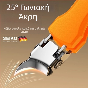 Σε απόθεμα νυχοκόπτες με ευρύ άνοιγμα για αυλάκι νυχιών, γωνιακοί μυτεροί νυχοκόπτες κατά των πιτσιλιών, ψαλίδι νυχιών για μανικιούρ