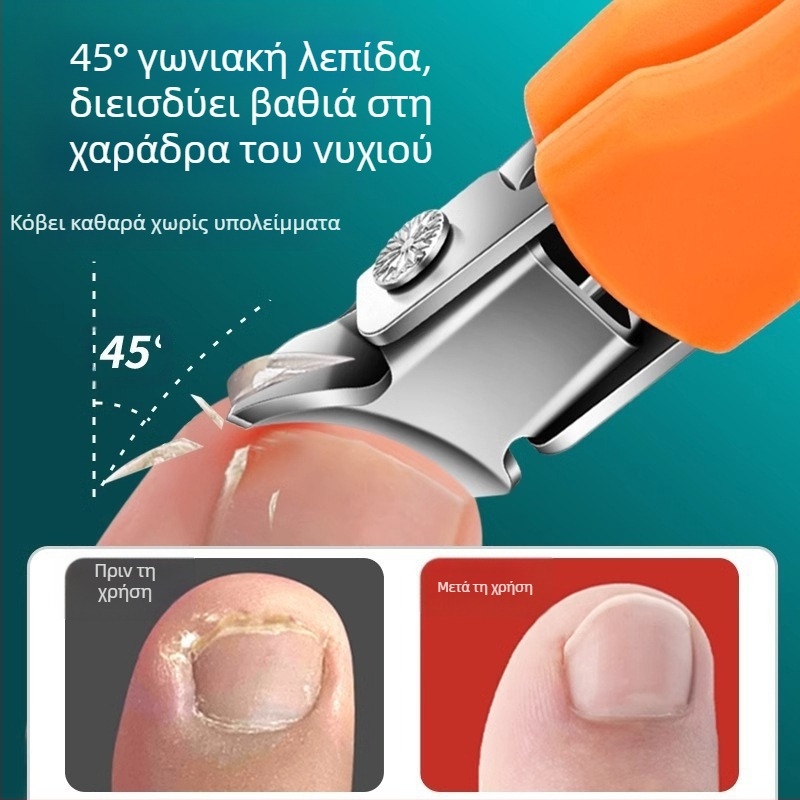 Σε απόθεμα νυχοκόπτες με ευρύ άνοιγμα για αυλάκι νυχιών, γωνιακοί μυτεροί νυχοκόπτες κατά των πιτσιλιών, ψαλίδι νυχιών για μανικιούρ