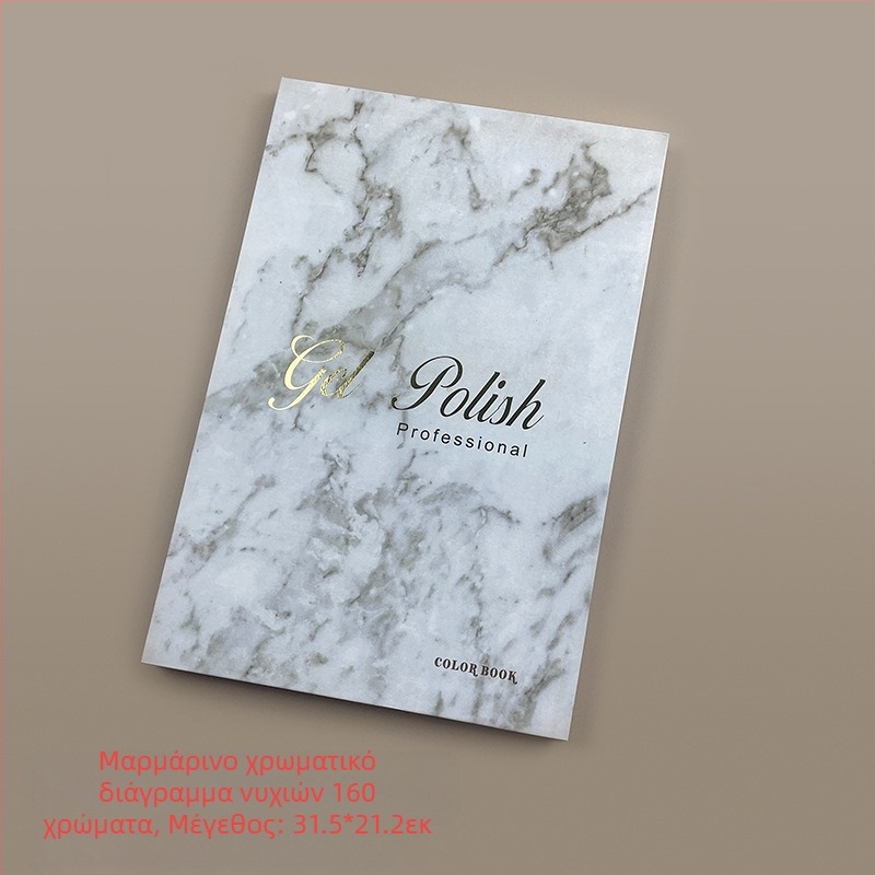 Διασυνοριακό Ζεστό Πώληση Μαρμάρινη Πλάκα Χρώματος Μανικιούρ Απλή Έγχρωμη Κάρτα Οθόνης Κόλλας Βερνίκι Νυχιών Δείγμα Βιβλίου Οθόνης