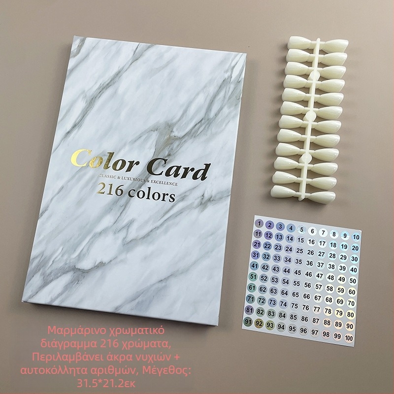 Διασυνοριακό Ζεστό Πώληση Μαρμάρινη Πλάκα Χρώματος Μανικιούρ Απλή Έγχρωμη Κάρτα Οθόνης Κόλλας Βερνίκι Νυχιών Δείγμα Βιβλίου Οθόνης