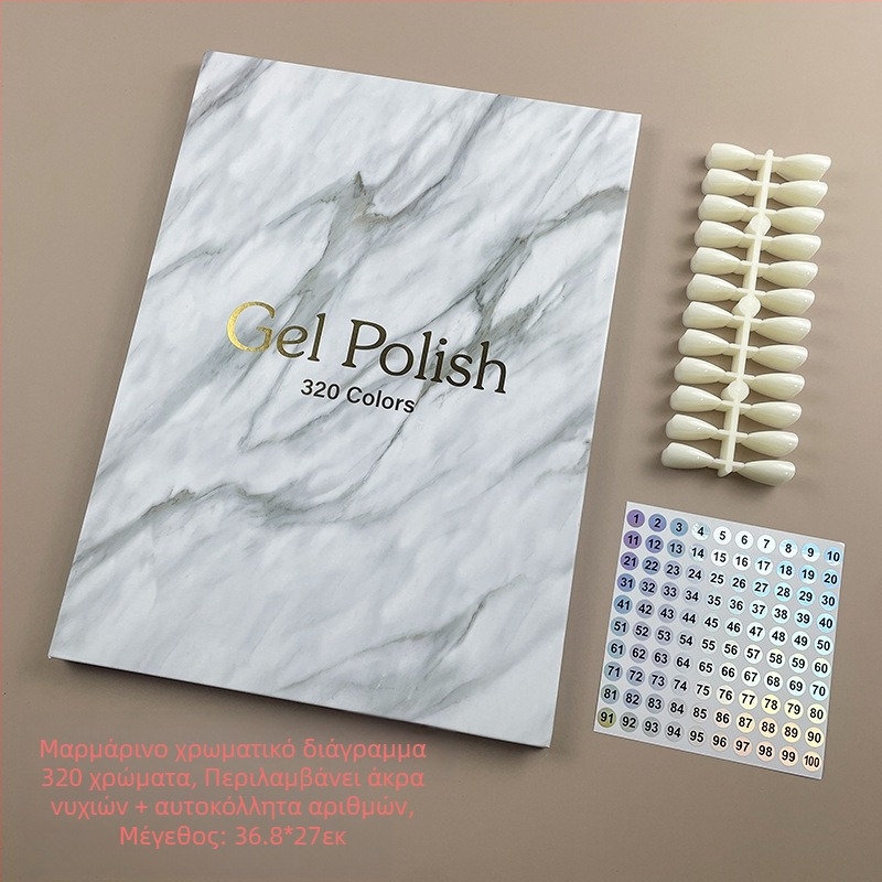 Διασυνοριακό Ζεστό Πώληση Μαρμάρινη Πλάκα Χρώματος Μανικιούρ Απλή Έγχρωμη Κάρτα Οθόνης Κόλλας Βερνίκι Νυχιών Δείγμα Βιβλίου Οθόνης