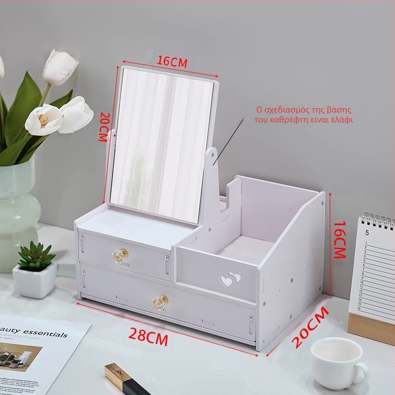 Κουτί Αποθήκευσης Καλλυντικών, Ανθεκτικό στη Σκόνη, Μεγάλης Χωρητικότητας, Επιτραπέζιο Συρτάρι, Κουτί Μακιγιάζ, Ράφι Αποθήκευσης Προϊόντων Περιποίησης Δέρματος με Καθρέφτη