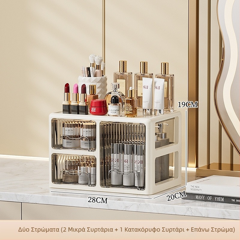 Κουτί αποθήκευσης γραφείου τύπου συρταριού, οργανωτής χαρτικών, γραφείο, αρχειοθήκη, συρτάρι, κουτί αποθήκευσης καλλυντικών