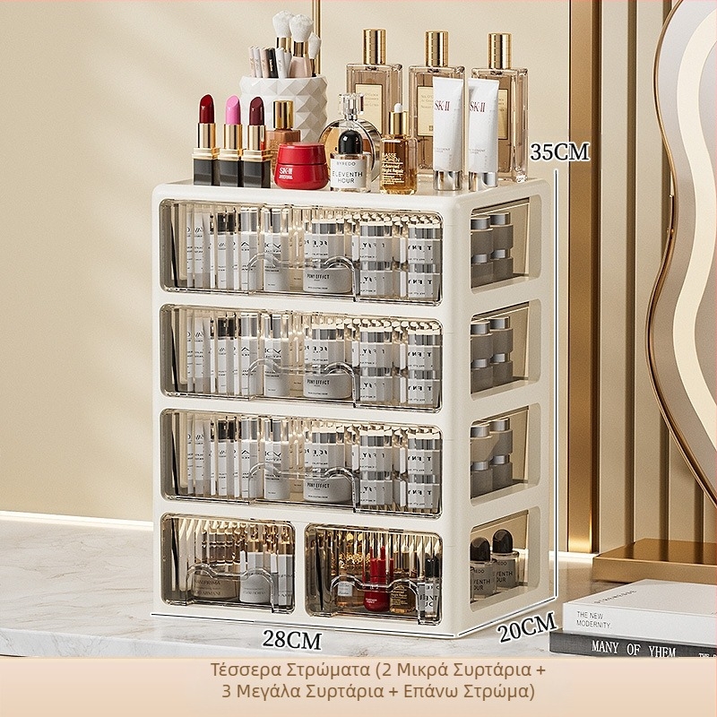 Κουτί αποθήκευσης γραφείου τύπου συρταριού, οργανωτής χαρτικών, γραφείο, αρχειοθήκη, συρτάρι, κουτί αποθήκευσης καλλυντικών