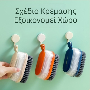 Πολυλειτουργική οικιακή βούρτσα καθαρισμού χωρίς τραυματισμούς, εξαιρετικά μαλακή βούρτσα καθαρισμού παπουτσιών, μαλακή βούρτσα καθαρισμού μαλλιών, διπλή βούρτσα πλυσίματος, βούρτσα τεχνουργημάτων