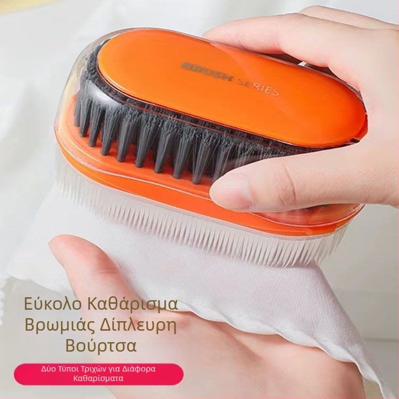 Πολυλειτουργική οικιακή βούρτσα καθαρισμού χωρίς τραυματισμούς, εξαιρετικά μαλακή βούρτσα καθαρισμού παπουτσιών, μαλακή βούρτσα καθαρισμού μαλλιών, διπλή βούρτσα πλυσίματος, βούρτσα τεχνουργημάτων