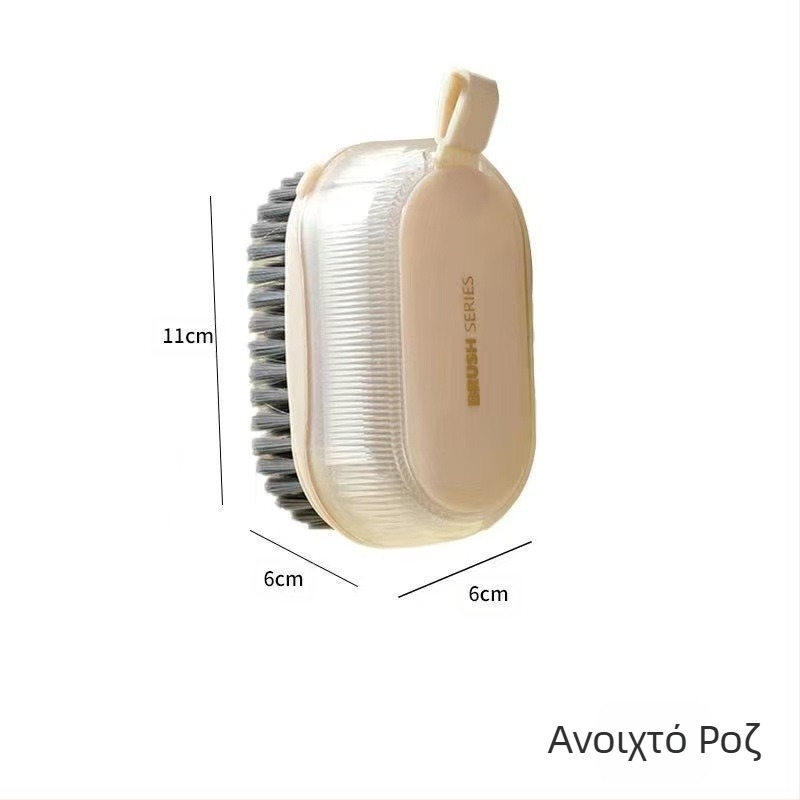 Πολυλειτουργική οικιακή βούρτσα καθαρισμού χωρίς τραυματισμούς, εξαιρετικά μαλακή βούρτσα καθαρισμού παπουτσιών, μαλακή βούρτσα καθαρισμού μαλλιών, διπλή βούρτσα πλυσίματος, βούρτσα τεχνουργημάτων
