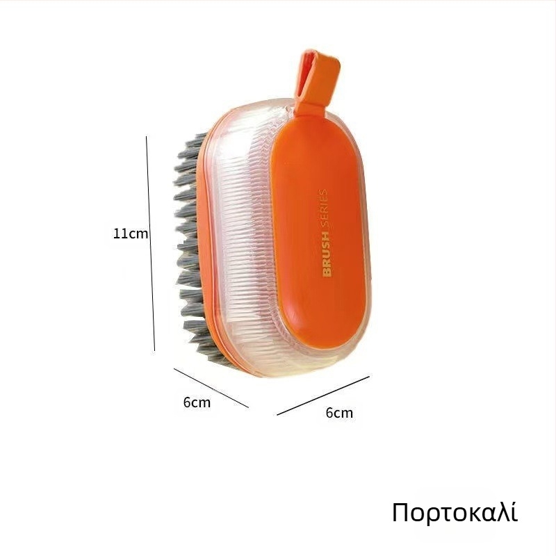 Πολυλειτουργική οικιακή βούρτσα καθαρισμού χωρίς τραυματισμούς, εξαιρετικά μαλακή βούρτσα καθαρισμού παπουτσιών, μαλακή βούρτσα καθαρισμού μαλλιών, διπλή βούρτσα πλυσίματος, βούρτσα τεχνουργημάτων