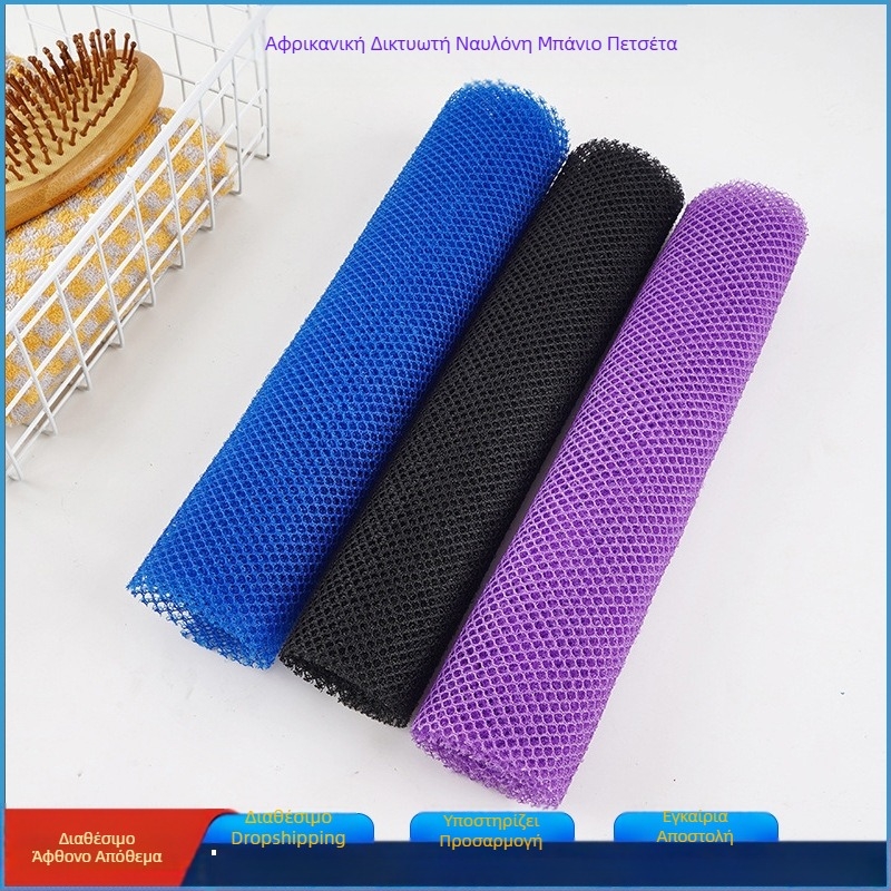 Πετσέτα τριβής διασυνοριακών εκρήξεων Πετσέτα σάουνας Λωρίδα μπάνιου Λουλούδι μπάνιου Ανδρική πετσέτα μπάνιου Πετσέτα τριβής Αφρώδης ταινία τριβής για τεχνητά αντικείμενα