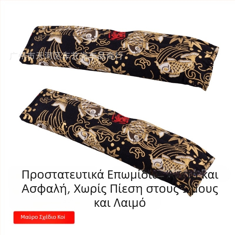 Κάλυμμα ώμου αυτοκινήτου για ιαπωνική και ανεμόμυλο προστατευτικό κάλυμμα ζώνης ασφαλείας προστατευτικό κάλυμμα αυτοκινήτου διακόσμηση ζώνης ασφαλείας