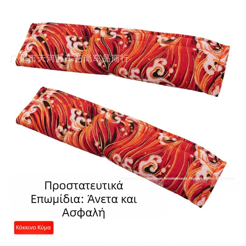 Κάλυμμα ώμου αυτοκινήτου για ιαπωνική και ανεμόμυλο προστατευτικό κάλυμμα ζώνης ασφαλείας προστατευτικό κάλυμμα αυτοκινήτου διακόσμηση ζώνης ασφαλείας