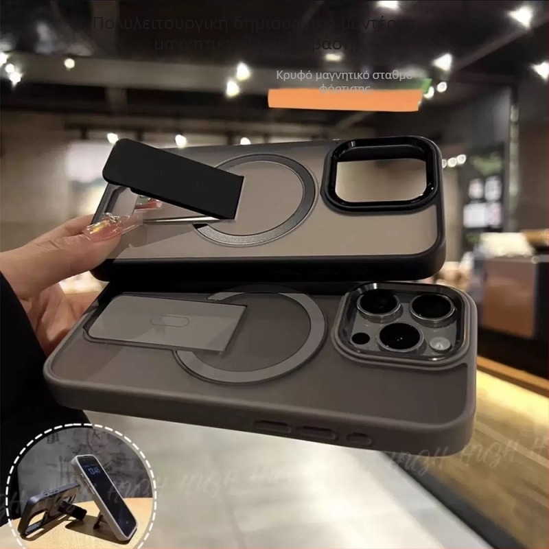 Κατάλληλο για μαγνητική θήκη τηλεφώνου Apple 17 Pro Max με αίσθηση δέρματος, αόρατη βάση για επιτραπέζιο υπολογιστή iPhone 16, θήκη Samsung Pivot