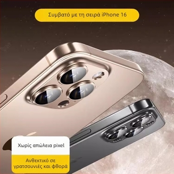 Φιλμ φακού Apple 16Promax για iPhone 16, αυτοκόλλητο οπίσθιας κάμερας και μεταλλικό δακτύλιο φακού, μεμβράνη πλήρους κάλυψης