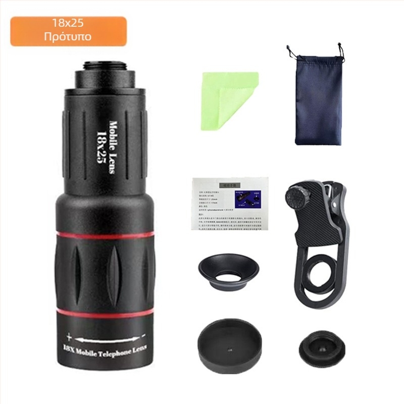Ο κατασκευαστής προμηθεύει τηλεφακό κινητού τηλεφώνου, μονοφθαλμικό τηλεφακό 18X Universal για συναυλίες, φορητό τηλεσκόπιο για φωτογραφία