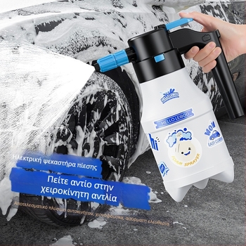 Ηλεκτρικό πλυντήριο αυτοκινήτων ειδικό ποτιστήρι αφρού Ασύρματη φόρτιση πνευματικού ποτιστηρίου ψεκασμού ποτίσματος κηπουρικής κεφαλή ψεκασμού