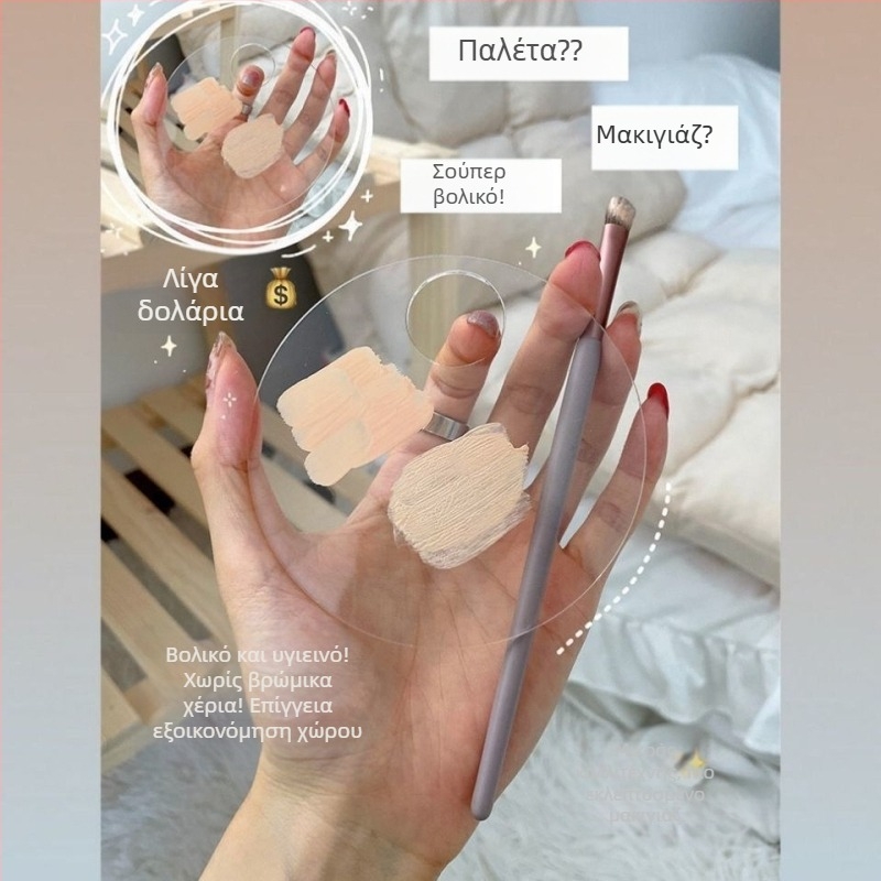 Παλέτα ζωγραφικής λαδιού με στικ Διαφανής ακρυλική παλέτα Ακουαρέλας Χρωστική Τέχνη Φοιτητής Εύκολο καθάρισμα Βολικό Φορητό