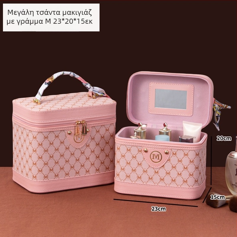 Ρετρό στυλ Chanel PU οικιακή επιστολή μεγάλης χωρητικότητας καλλυντική τσάντα καλλυντικών κουτί αποθήκευσης καλλυντικών φορητό κουτί βαλίτσας