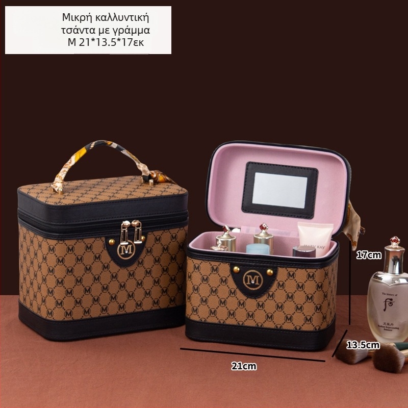 Ρετρό στυλ Chanel PU οικιακή επιστολή μεγάλης χωρητικότητας καλλυντική τσάντα καλλυντικών κουτί αποθήκευσης καλλυντικών φορητό κουτί βαλίτσας