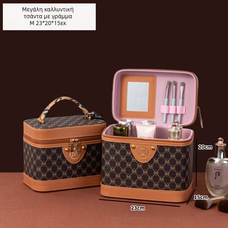 Ρετρό στυλ Chanel PU οικιακή επιστολή μεγάλης χωρητικότητας καλλυντική τσάντα καλλυντικών κουτί αποθήκευσης καλλυντικών φορητό κουτί βαλίτσας