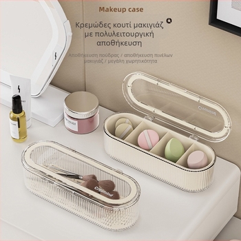 Κουτί αποθήκευσης πινέλων μακιγιάζ, Advanced Sense Powder Puff Brush, Επιτραπέζιο ντύσιμο ομορφιάς με καπάκι, ανθεκτικό στη σκόνη, κουτί με πινέλο φρυδιών